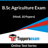 B.Sc Agriculture Exam Online Test Series (Hindi, 10 Papers)